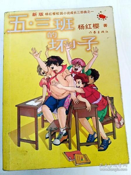 末梢神经炎疼吗？
